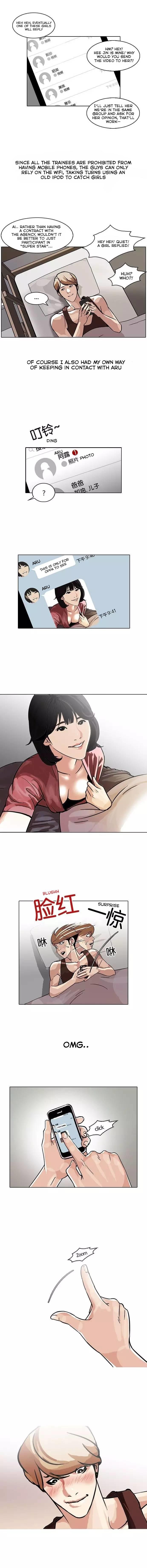 18+ Lookism Chapter 101 page 2