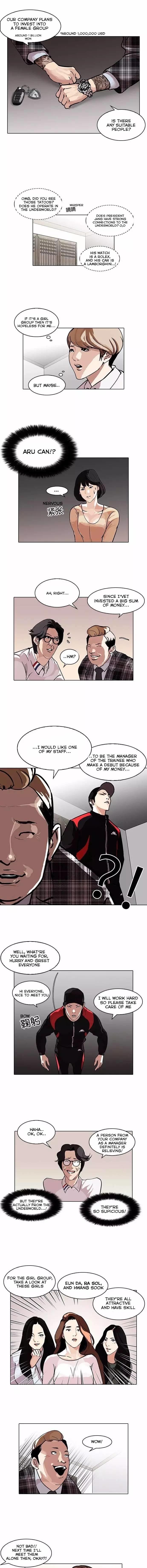 18+ Lookism Chapter 101 page 4