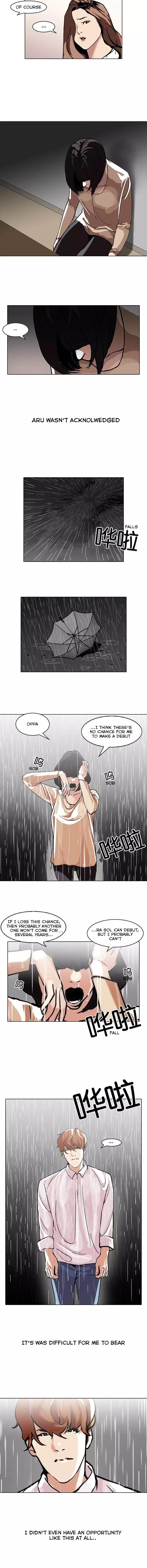 18+ Lookism Chapter 101 page 5