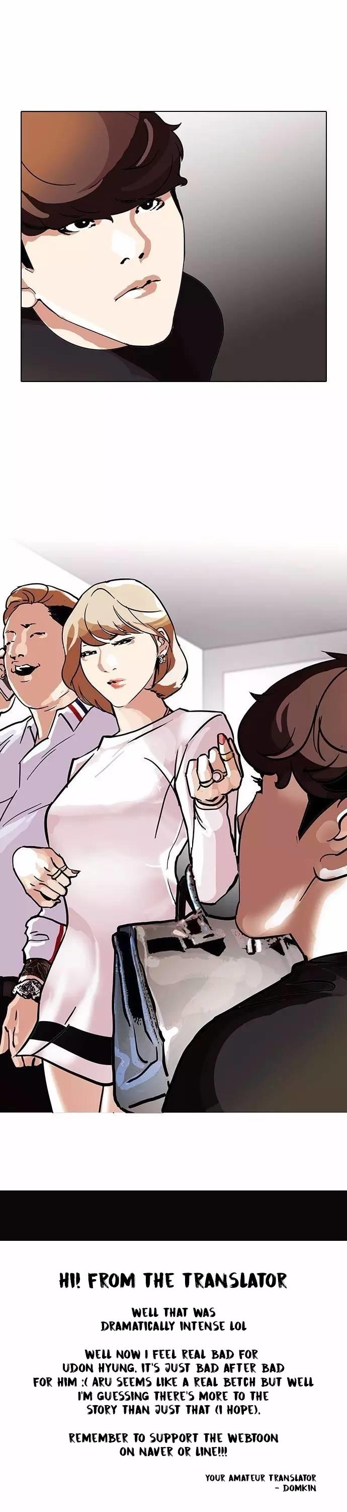 18+ Lookism Chapter 101 page 13