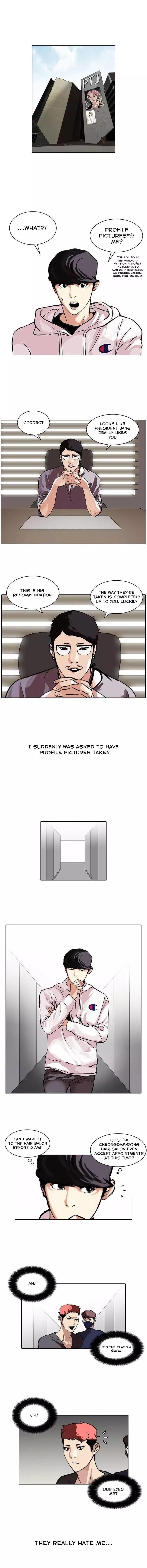 18+ Lookism Chapter 102 page 1