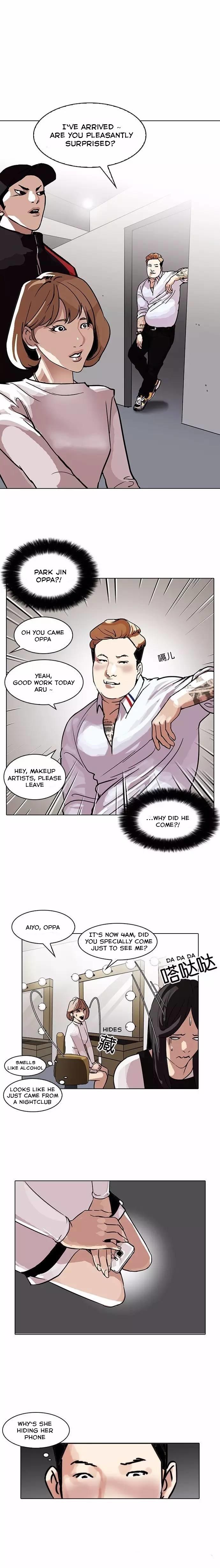 18+ Lookism Chapter 102 page 5