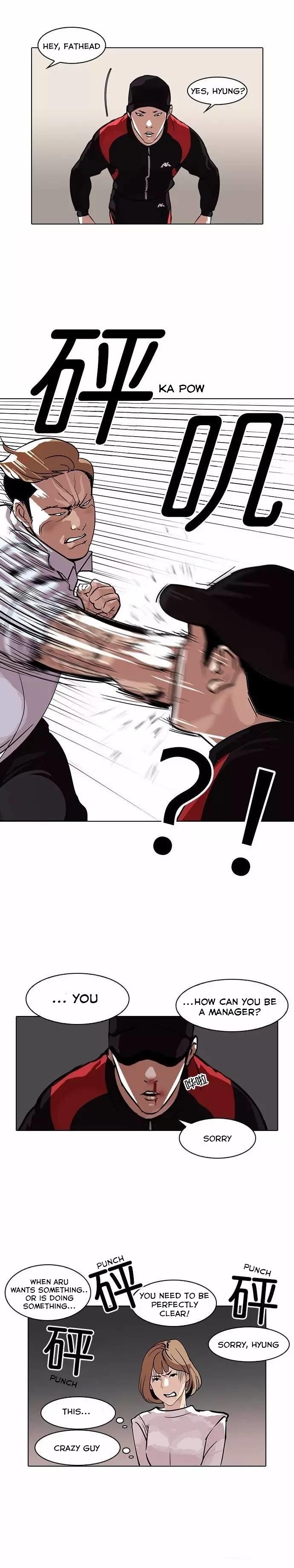 18+ Lookism Chapter 102 page 6