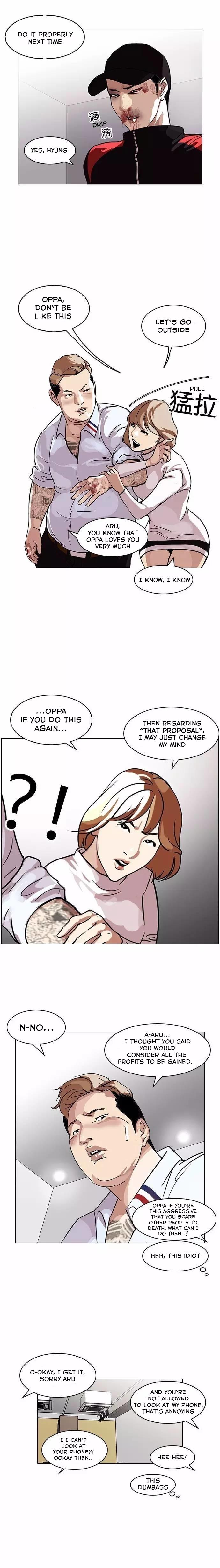 18+ Lookism Chapter 102 page 7