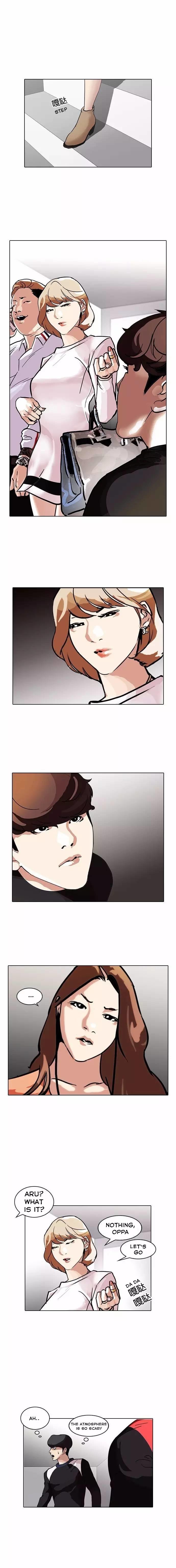 18+ Lookism Chapter 102 page 9