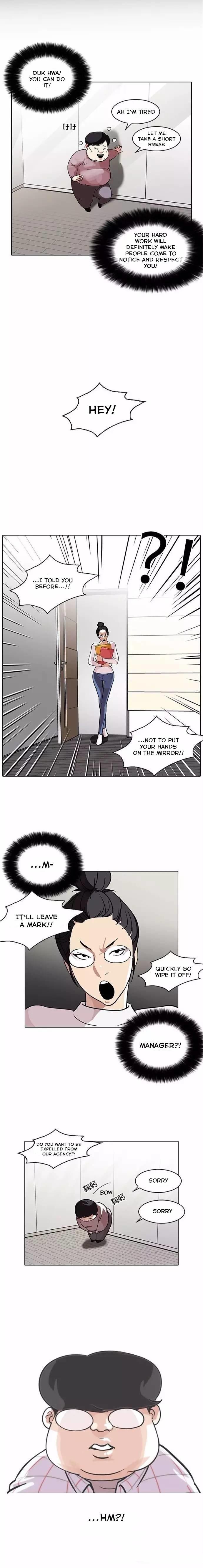 18+ Lookism Chapter 103 page 3