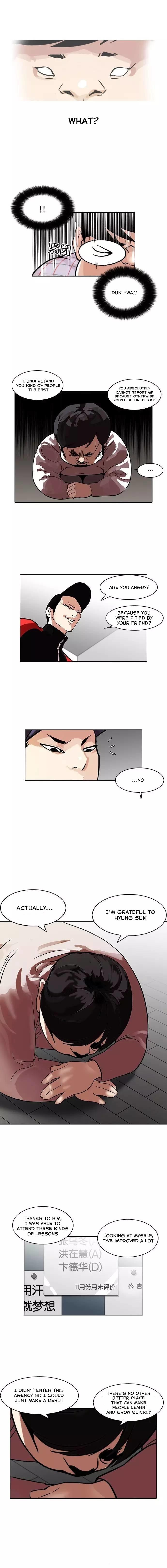 18+ Lookism Chapter 103 page 9