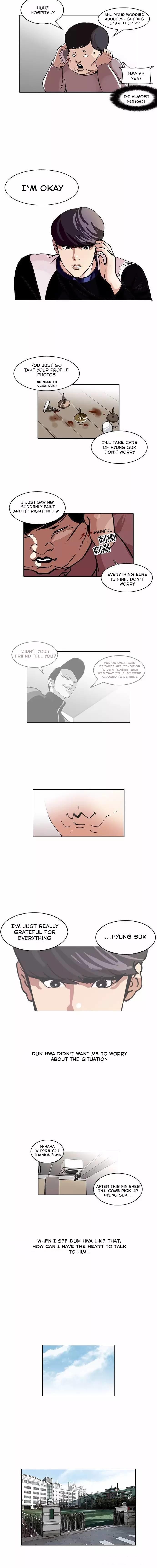 18+ Lookism Chapter 104 page 3