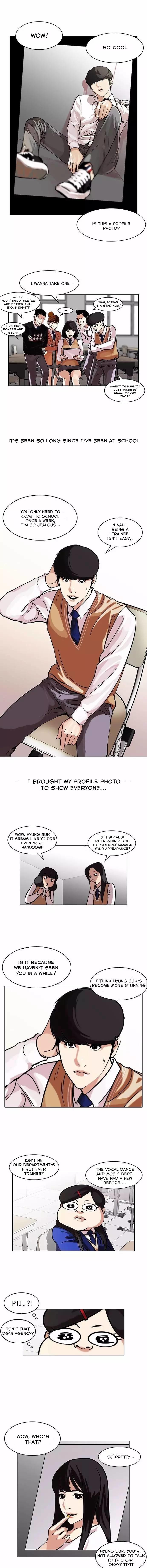 18+ Lookism Chapter 104 page 4