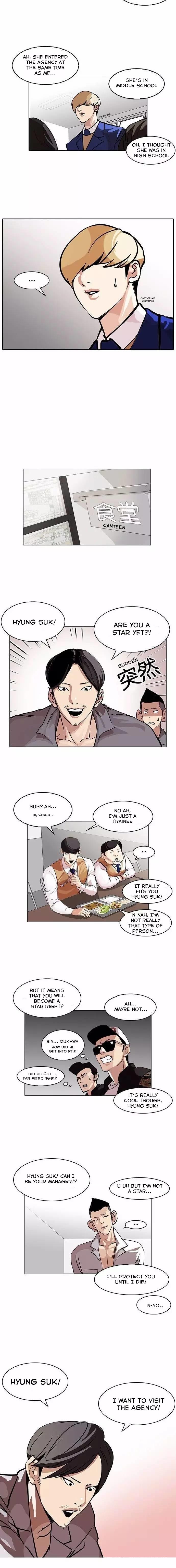 18+ Lookism Chapter 104 page 5