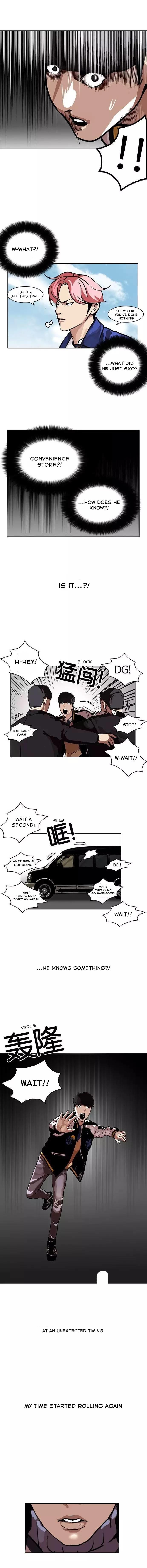 18+ Lookism Chapter 104 page 8