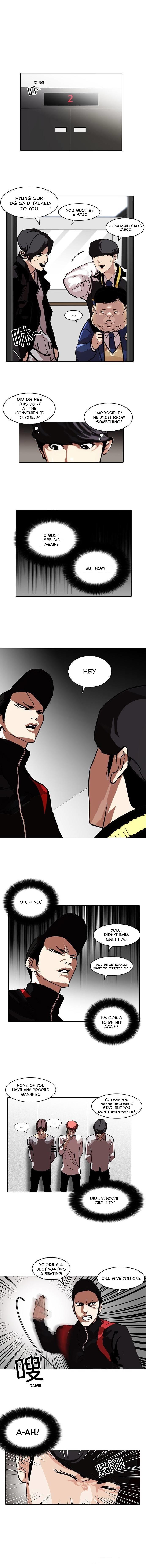 18+ Lookism Chapter 104 page 10