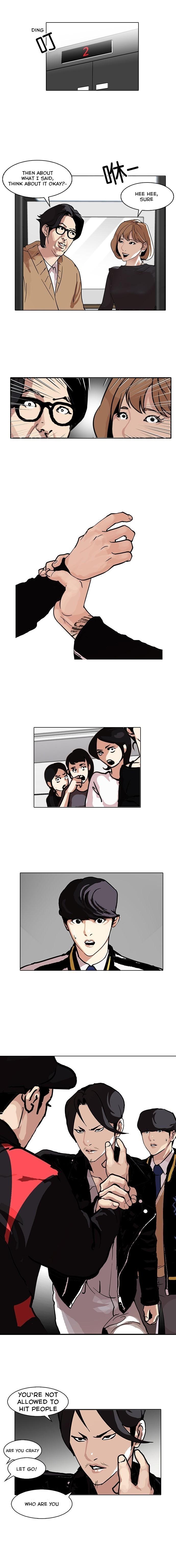 18+ Lookism Chapter 104 page 11