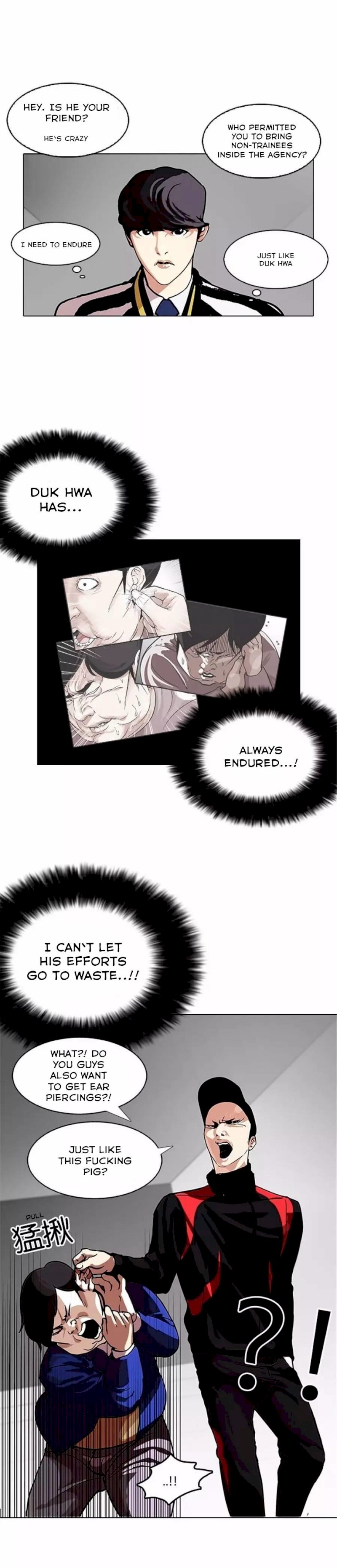 18+ Lookism Chapter 105 page 4