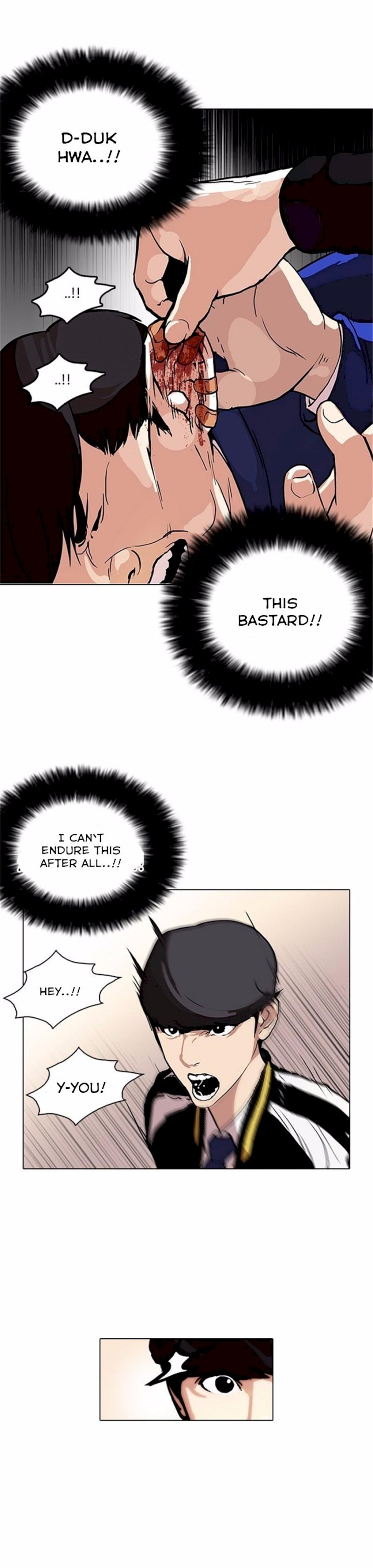 18+ Lookism Chapter 105 page 5
