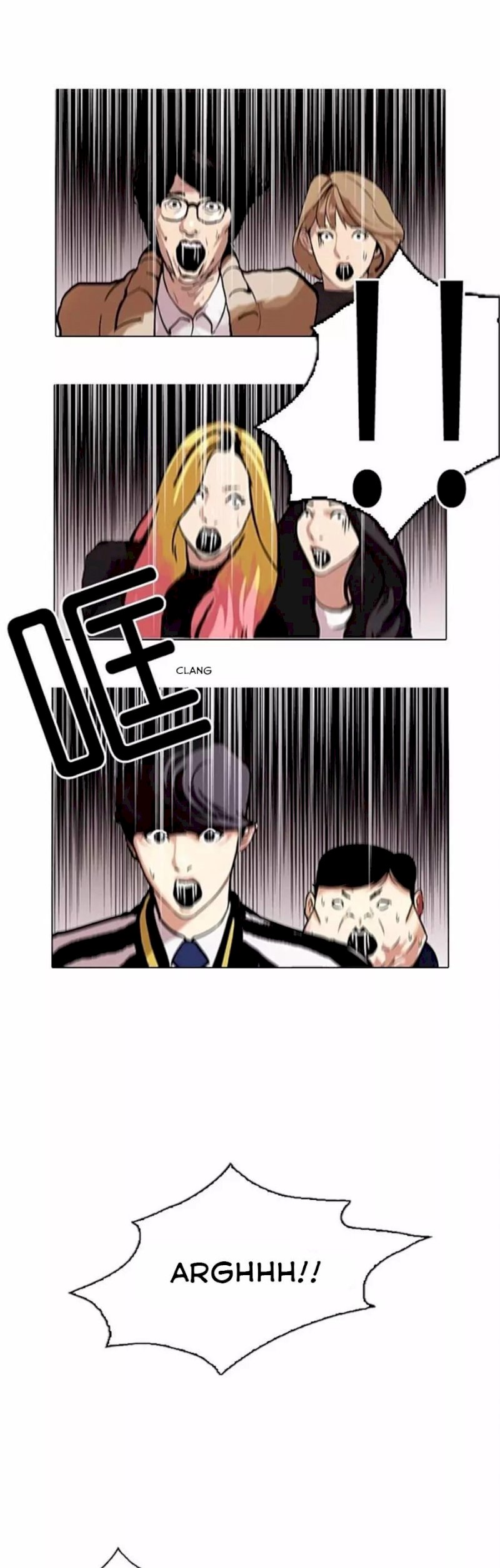 18+ Lookism Chapter 105 page 8