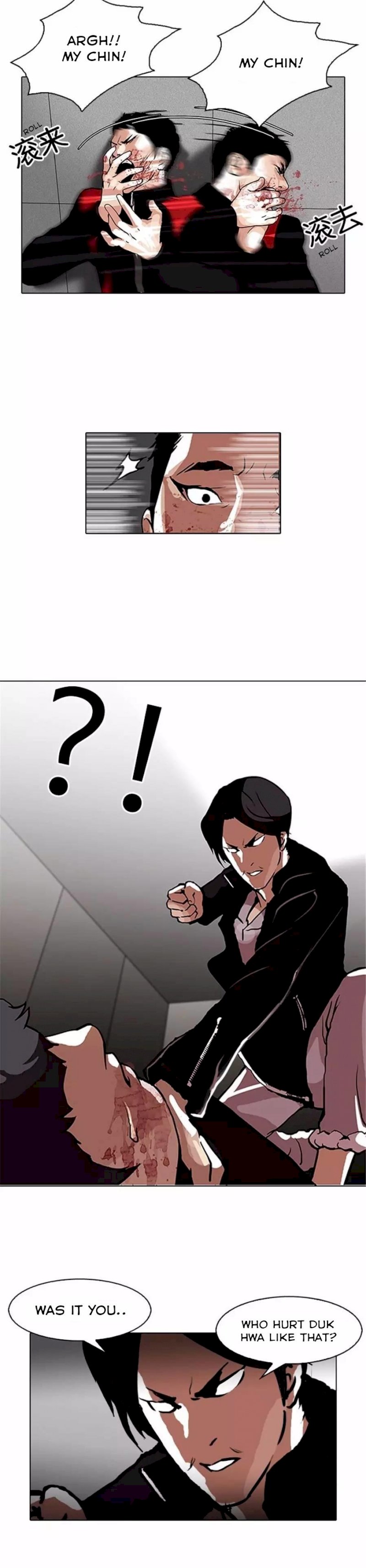 18+ Lookism Chapter 105 page 9