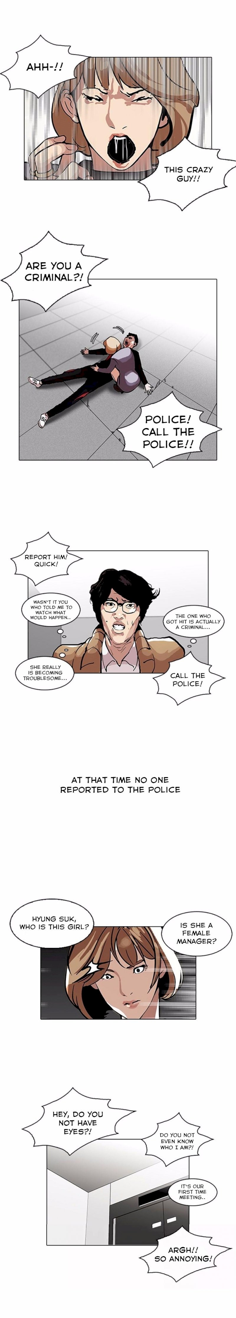 18+ Lookism Chapter 105 page 12
