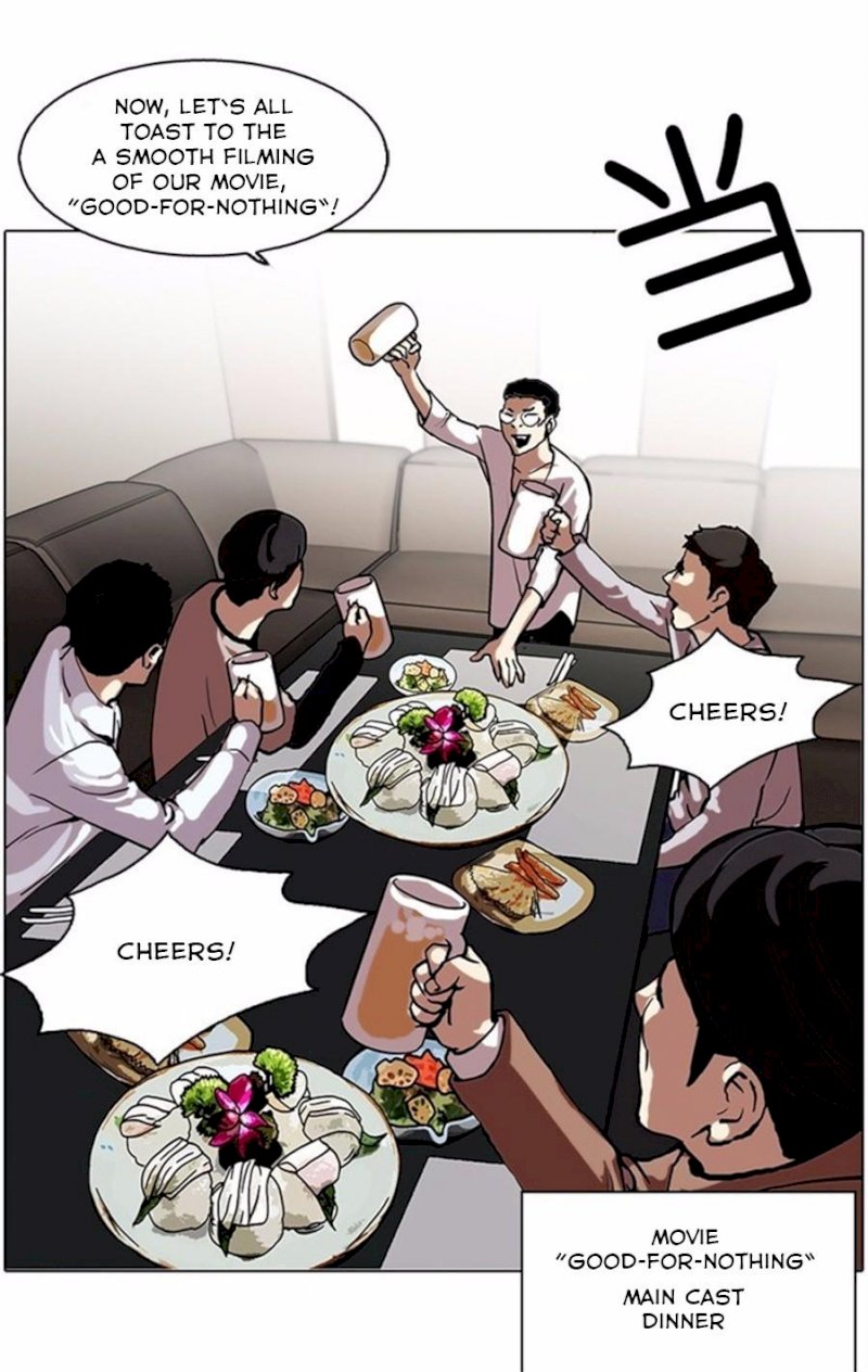 18+ Lookism Chapter 105 page 14