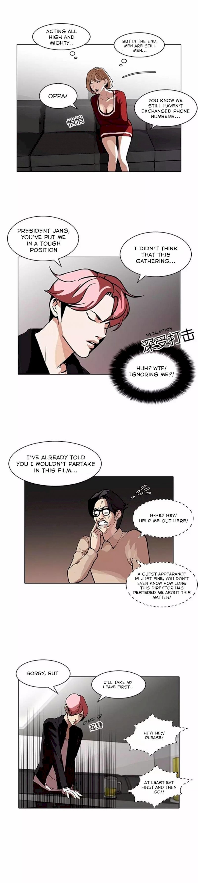 18+ Lookism Chapter 105 page 17