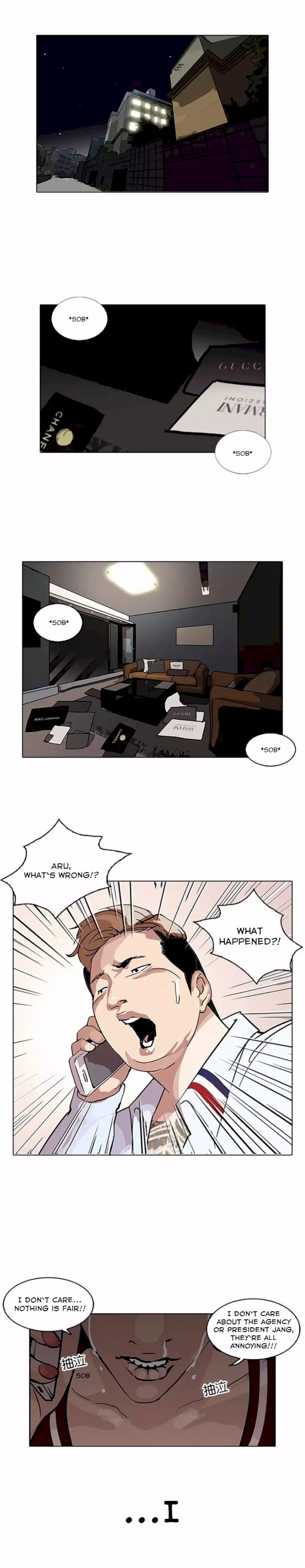 18+ Lookism Chapter 105 page 24