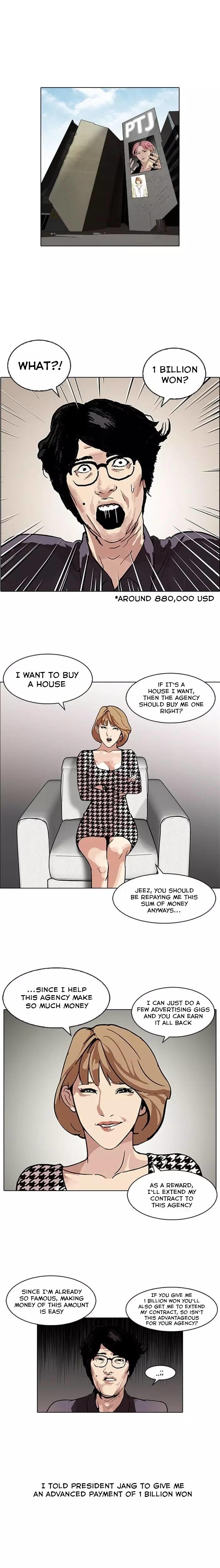 18+ Lookism Chapter 106 page 1