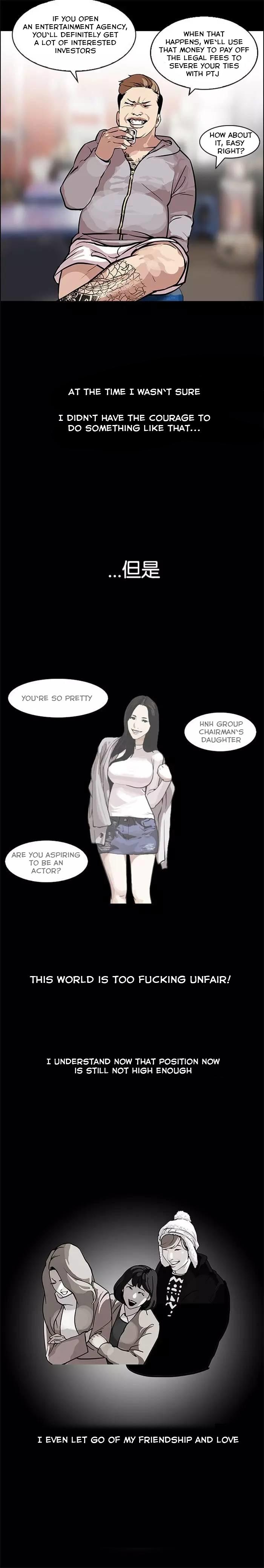 18+ Lookism Chapter 106 page 4