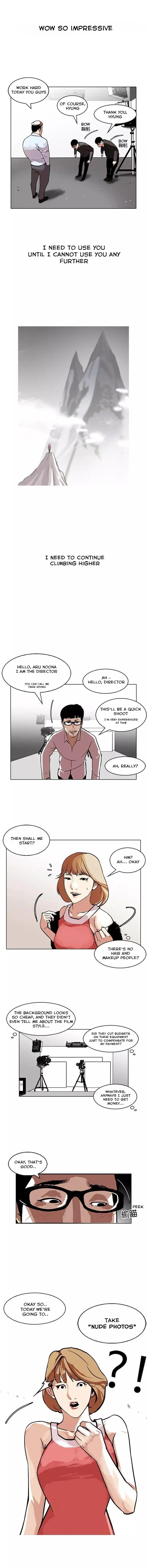 18+ Lookism Chapter 106 page 9