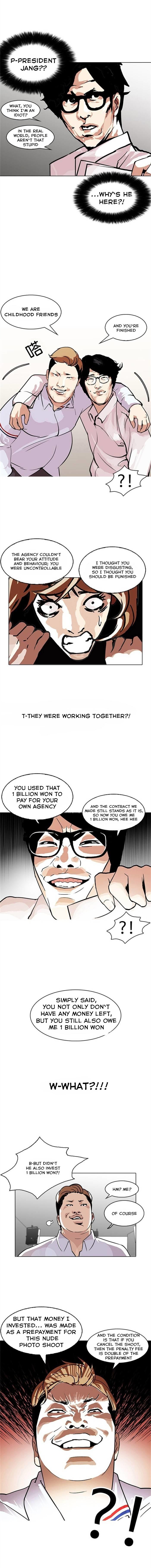 18+ Lookism Chapter 106 page 13