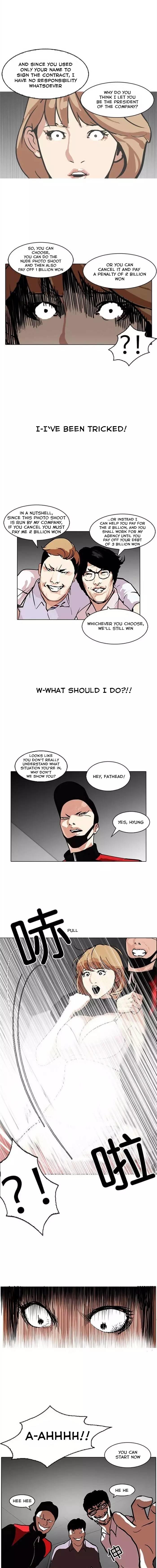 18+ Lookism Chapter 106 page 14