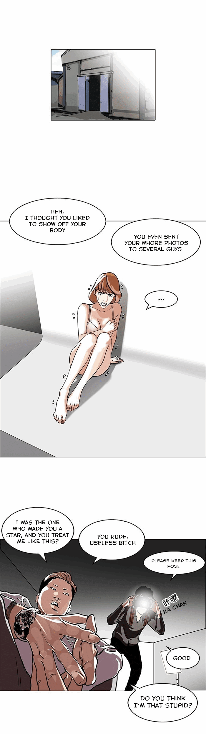 18+ Lookism Chapter 107 page 1