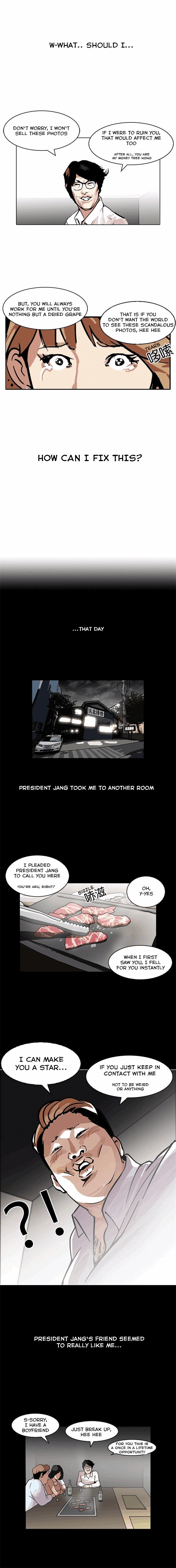 18+ Lookism Chapter 107 page 2