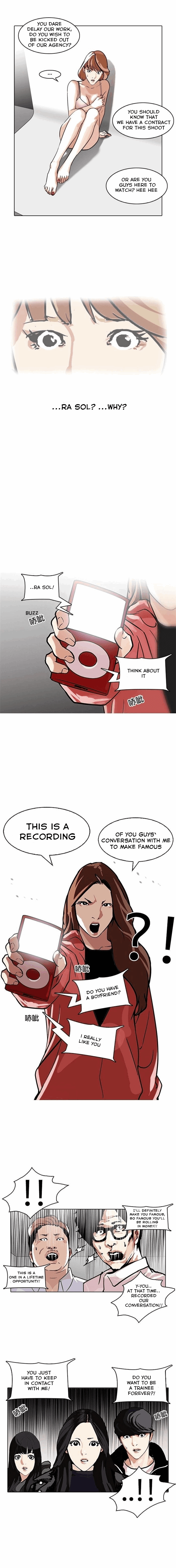 18+ Lookism Chapter 107 page 15