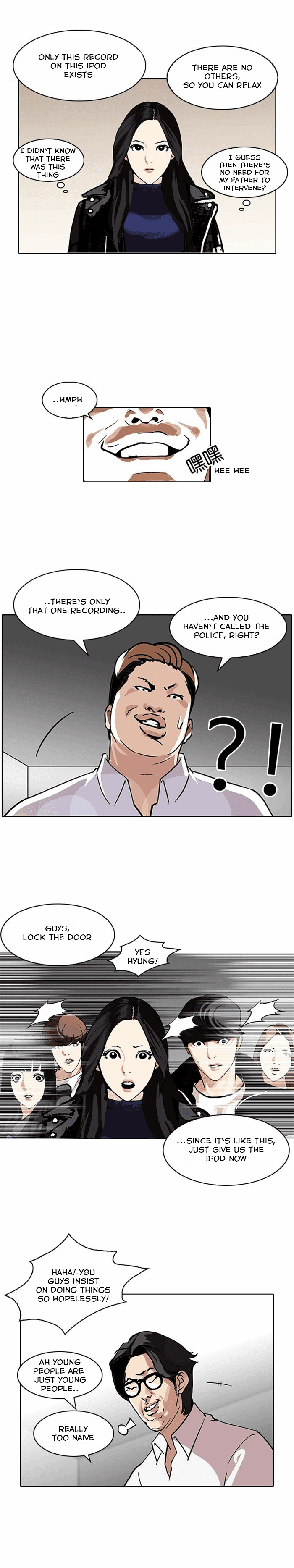 18+ Lookism Chapter 107 page 20