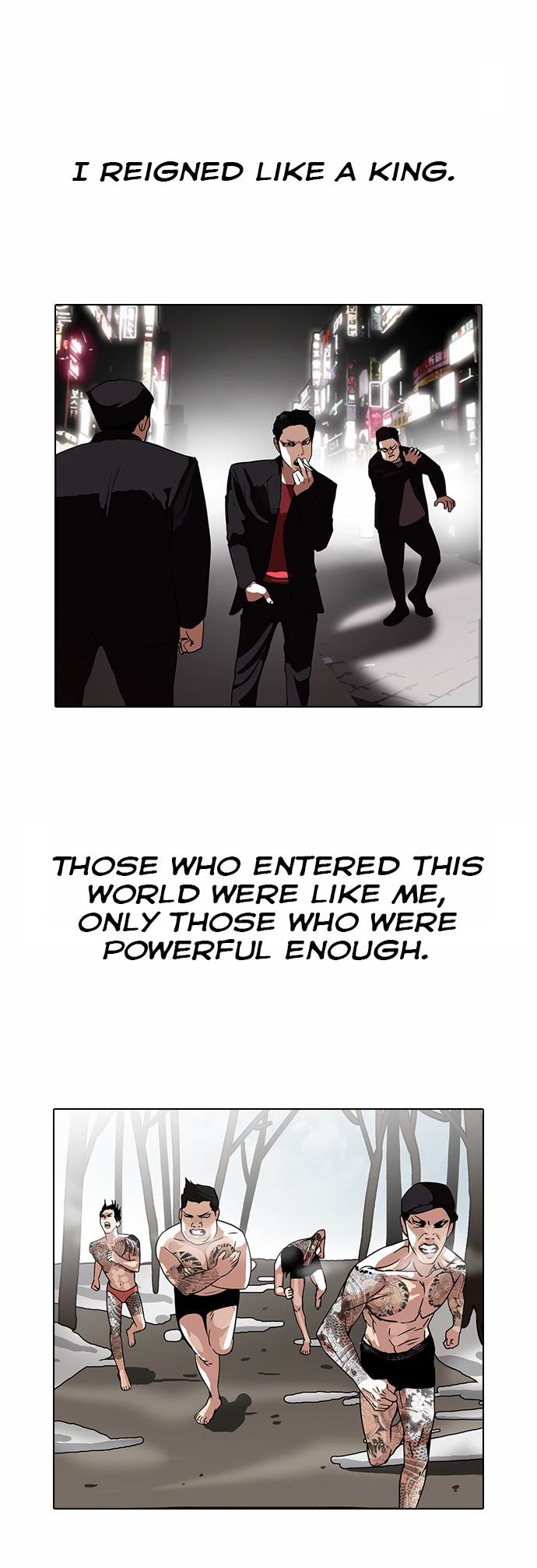 18+ Lookism Chapter 108 page 2