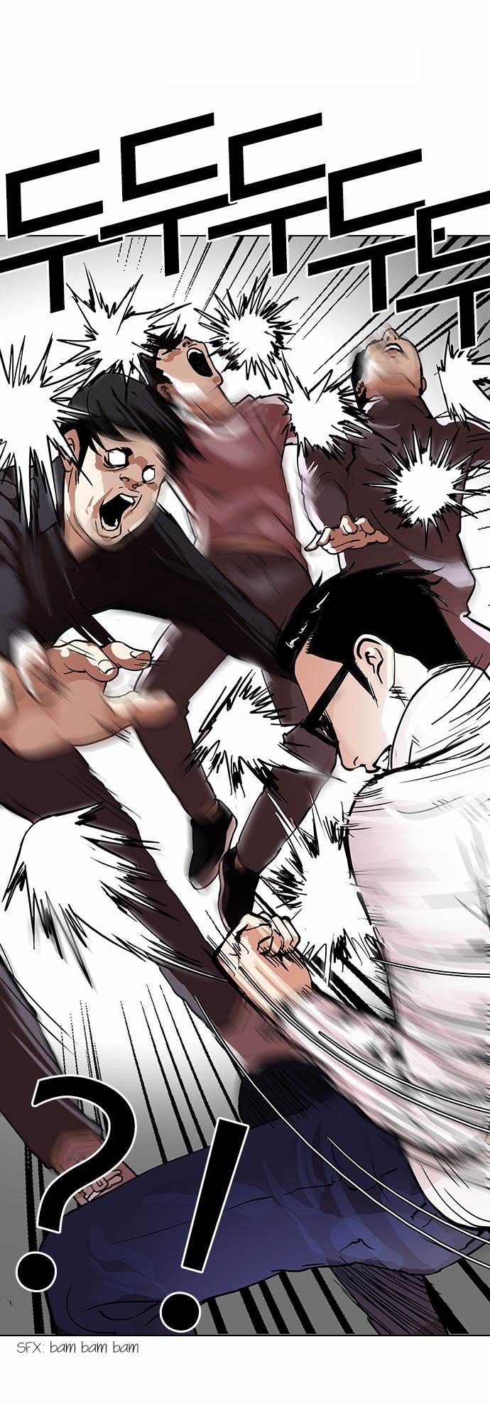 18+ Lookism Chapter 108 page 5