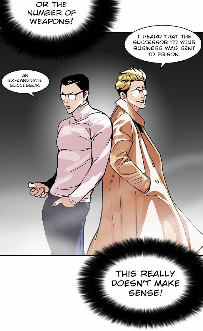 18+ Lookism Chapter 108 page 11