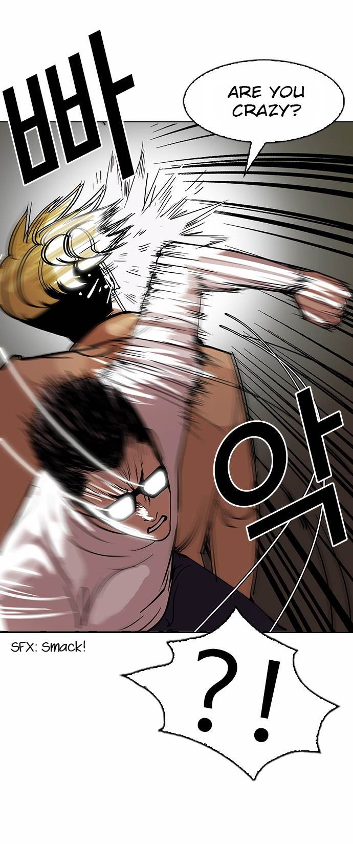 18+ Lookism Chapter 108 page 13