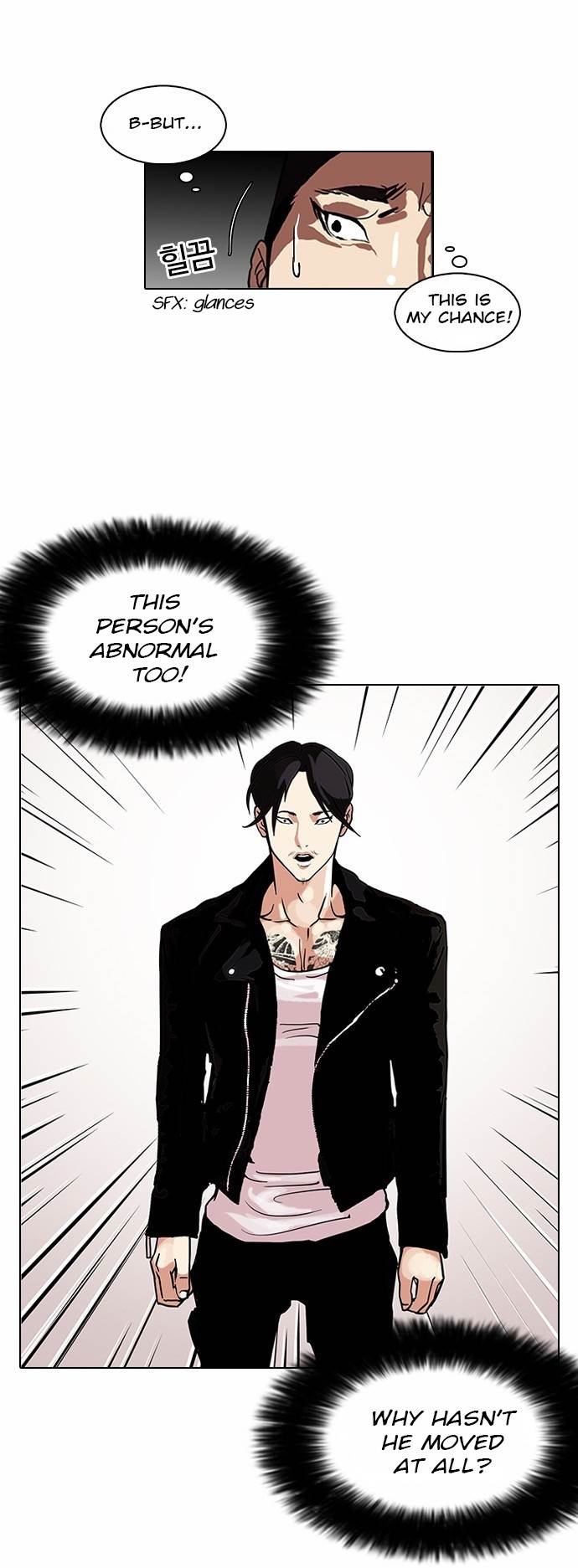 18+ Lookism Chapter 108 page 16