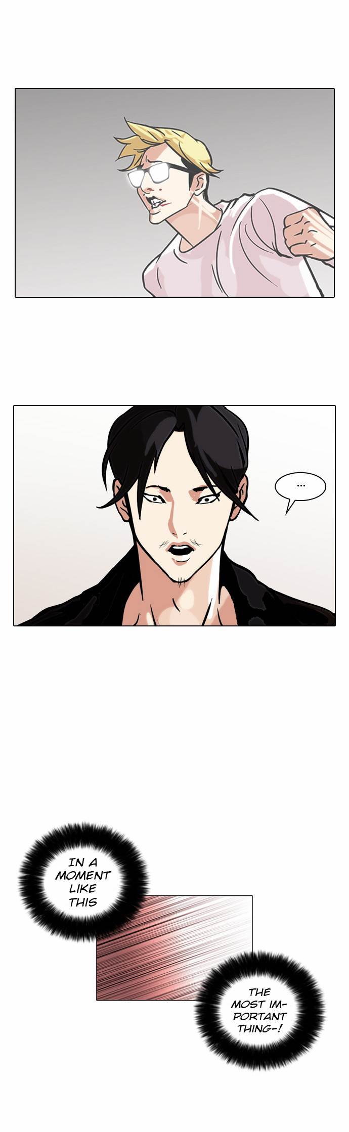 18+ Lookism Chapter 108 page 17