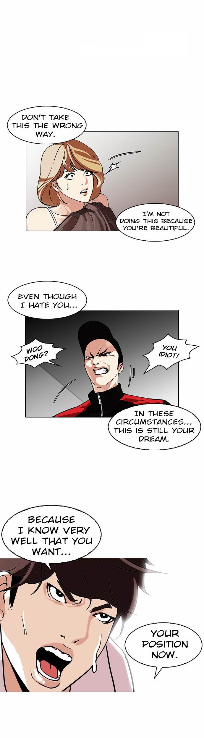 18+ Lookism Chapter 108 page 23