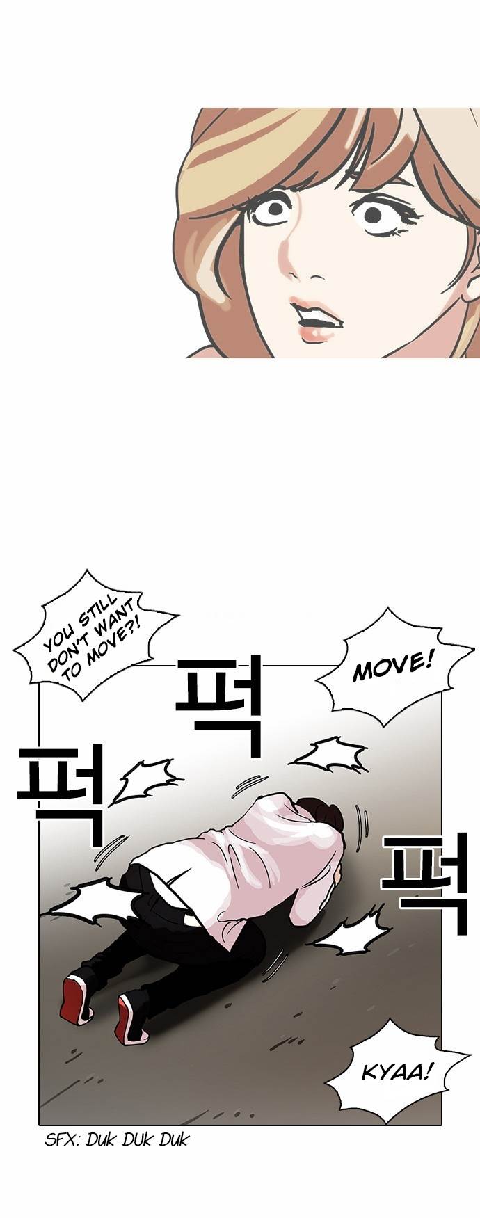 18+ Lookism Chapter 108 page 24
