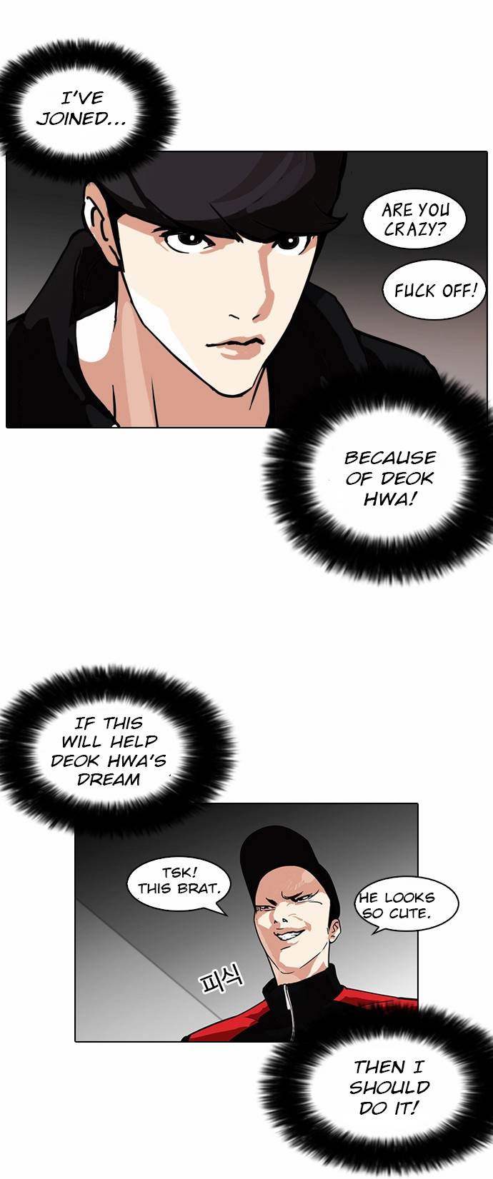 18+ Lookism Chapter 108 page 28