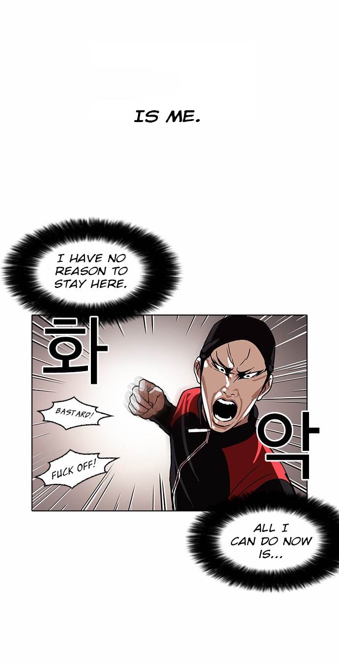 18+ Lookism Chapter 108 page 30