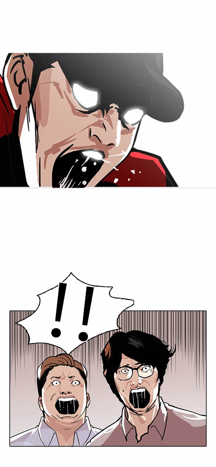 18+ Lookism Chapter 108 page 32