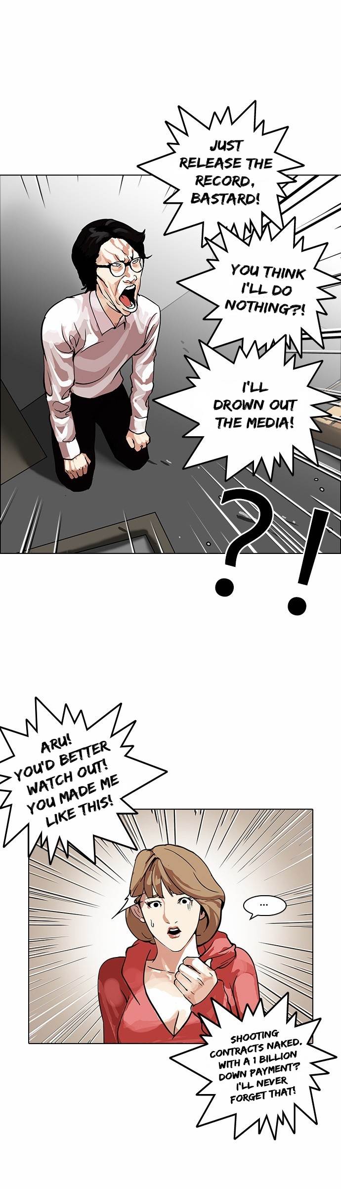 18+ Lookism Chapter 108 page 37