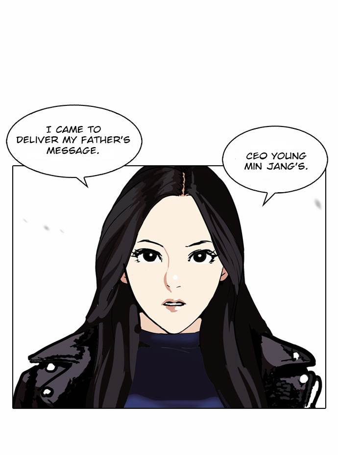 18+ Lookism Chapter 108 page 40