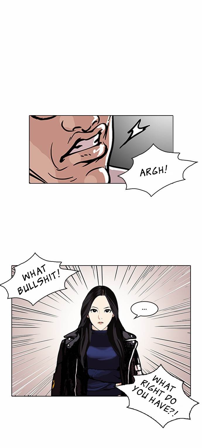 18+ Lookism Chapter 108 page 42