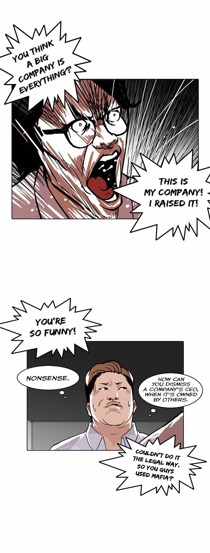 18+ Lookism Chapter 108 page 43