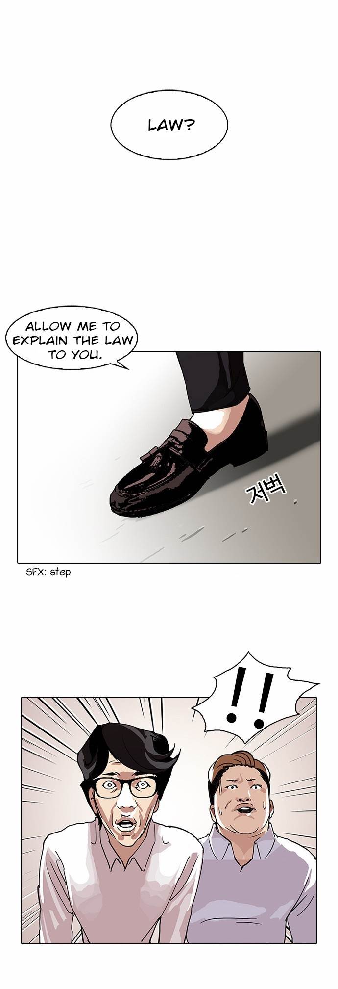 18+ Lookism Chapter 108 page 44